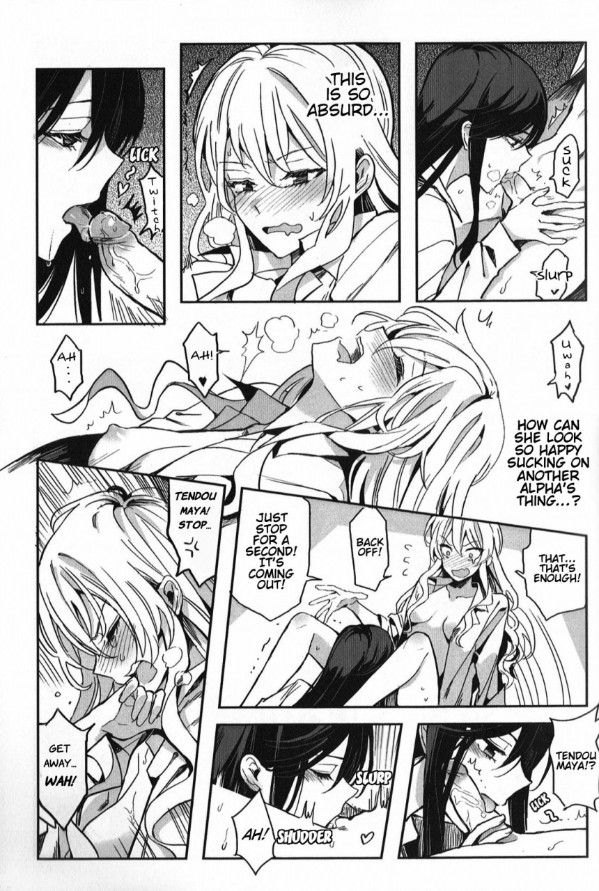 alpha-x-alpha-shoujo-kageki-revue-starlight-kuma-english-0mniessence