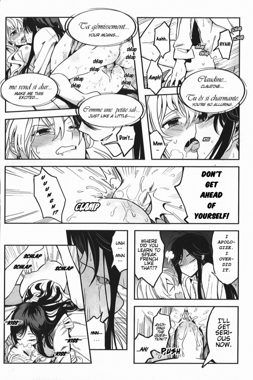 alpha-x-alpha-shoujo-kageki-revue-starlight-kuma-english-0mniessence