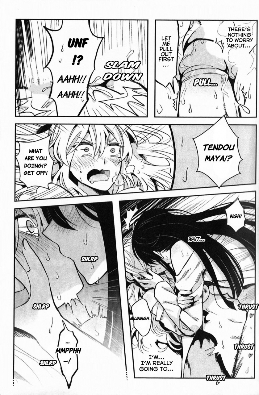 alpha-x-alpha-shoujo-kageki-revue-starlight-kuma-english-0mniessence