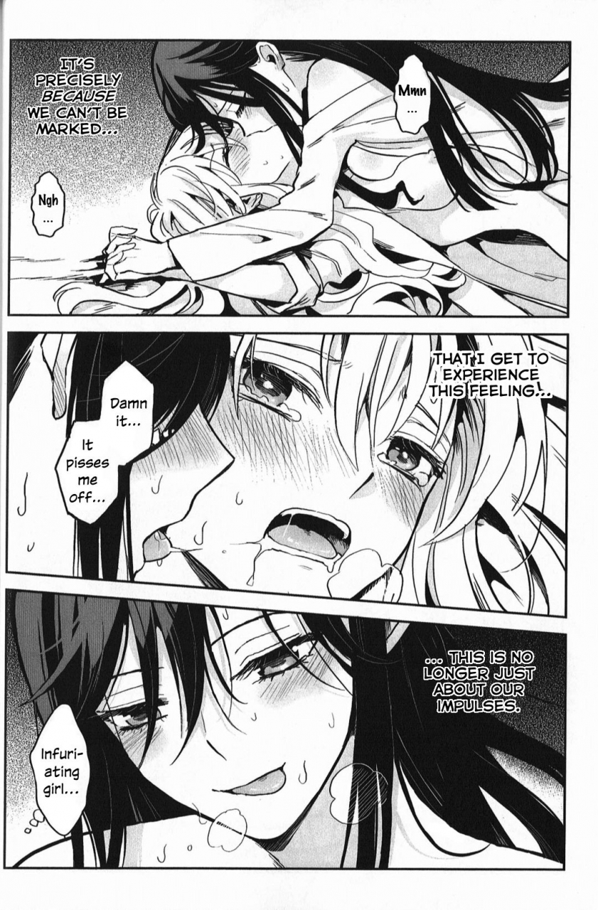 alpha-x-alpha-shoujo-kageki-revue-starlight-kuma-english-0mniessence