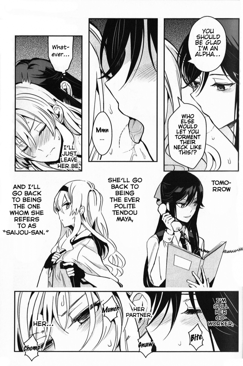 alpha-x-alpha-shoujo-kageki-revue-starlight-kuma-english-0mniessence