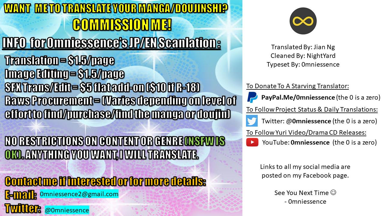 alpha-x-alpha-shoujo-kageki-revue-starlight-kuma-english-0mniessence