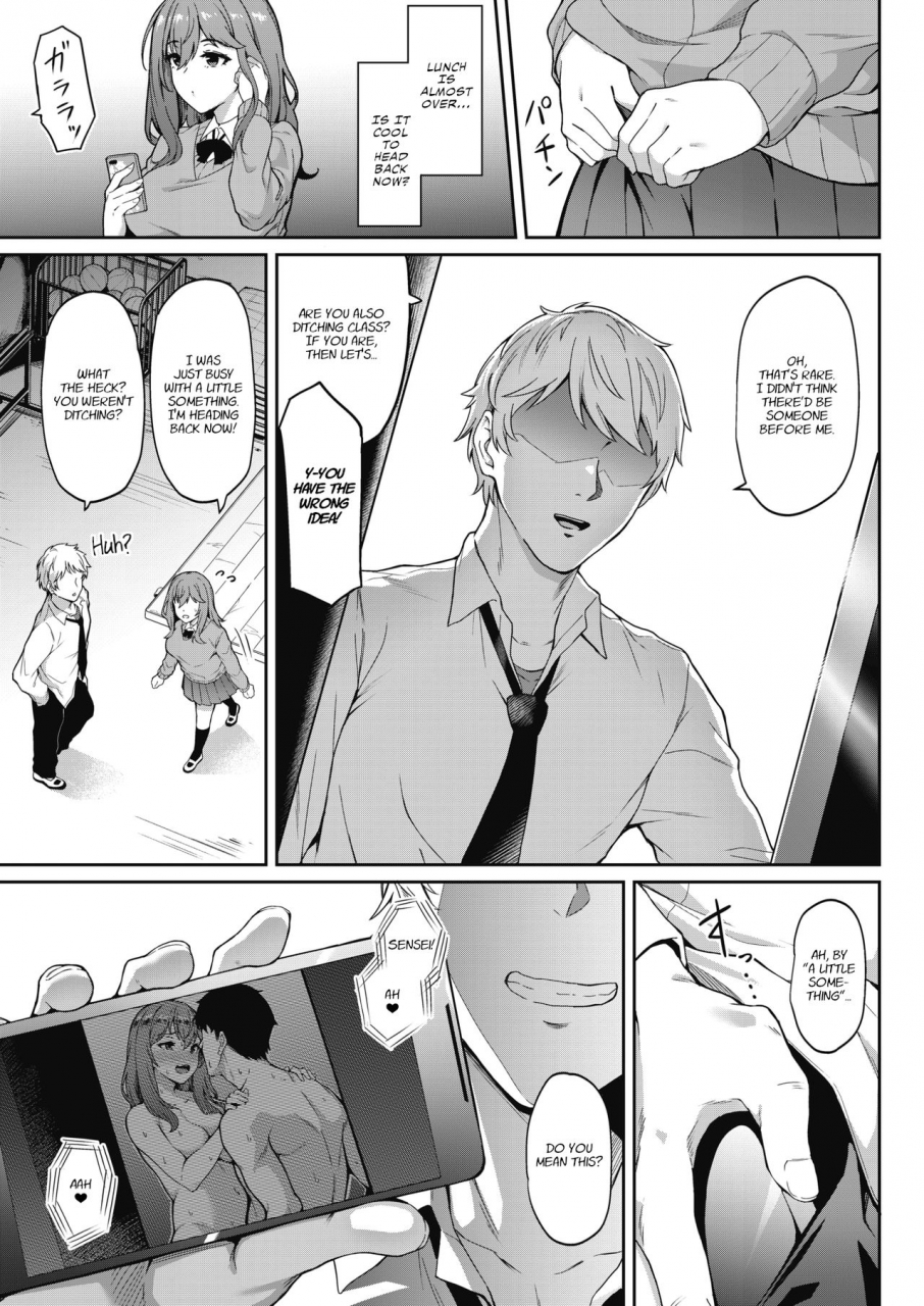 3104-teguri-yoseru-amai-yuuwaku-the-sweet-temptation-that-beckons-comic-hotmilk-2021-07-english-nisor-digital