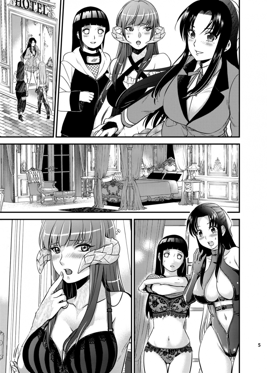 aikaid-0v0-a-night-for-girls-across-the-worlds