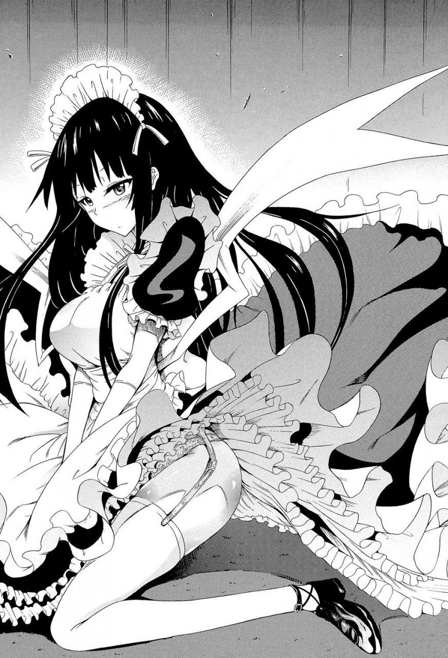 akatsuki-myuuto-bishoujo-club-ge-digital