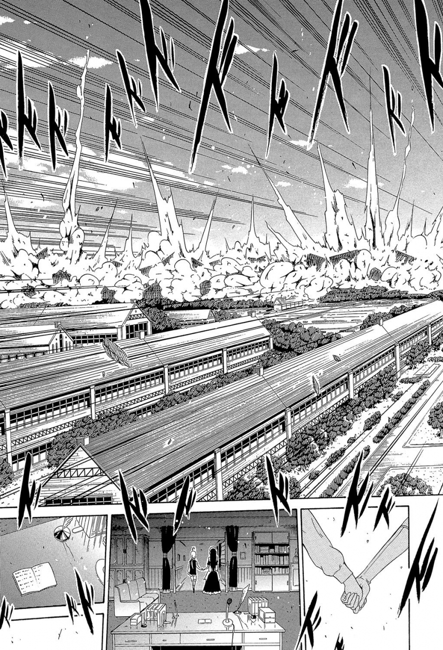 akatsuki-myuuto-bishoujo-club-ge-digital