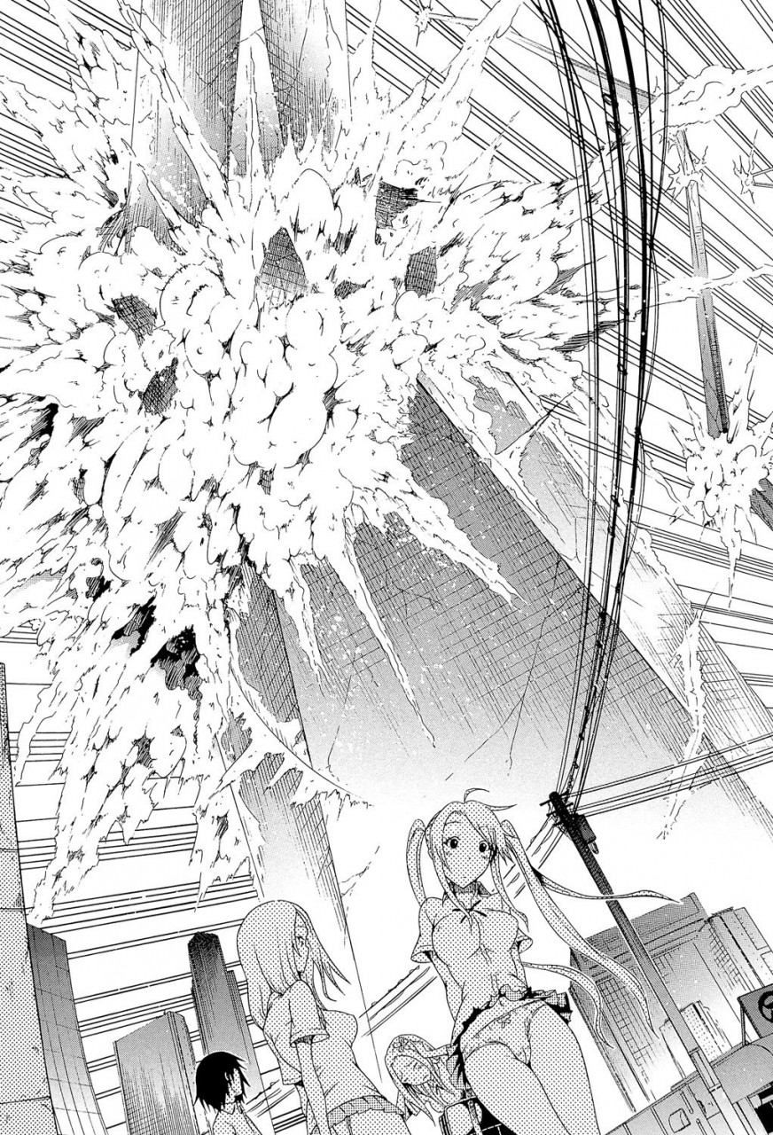 akatsuki-myuuto-bishoujo-club-ge-digital