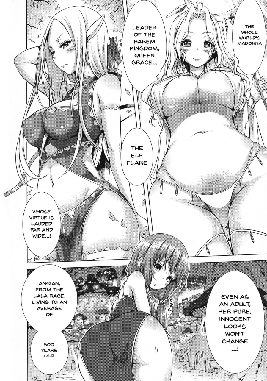 akatsuki-myuuto-isekai-harem-paradise-jou-otherworld-harem-paradise-first-part-ch-1-2-english-doujinscom