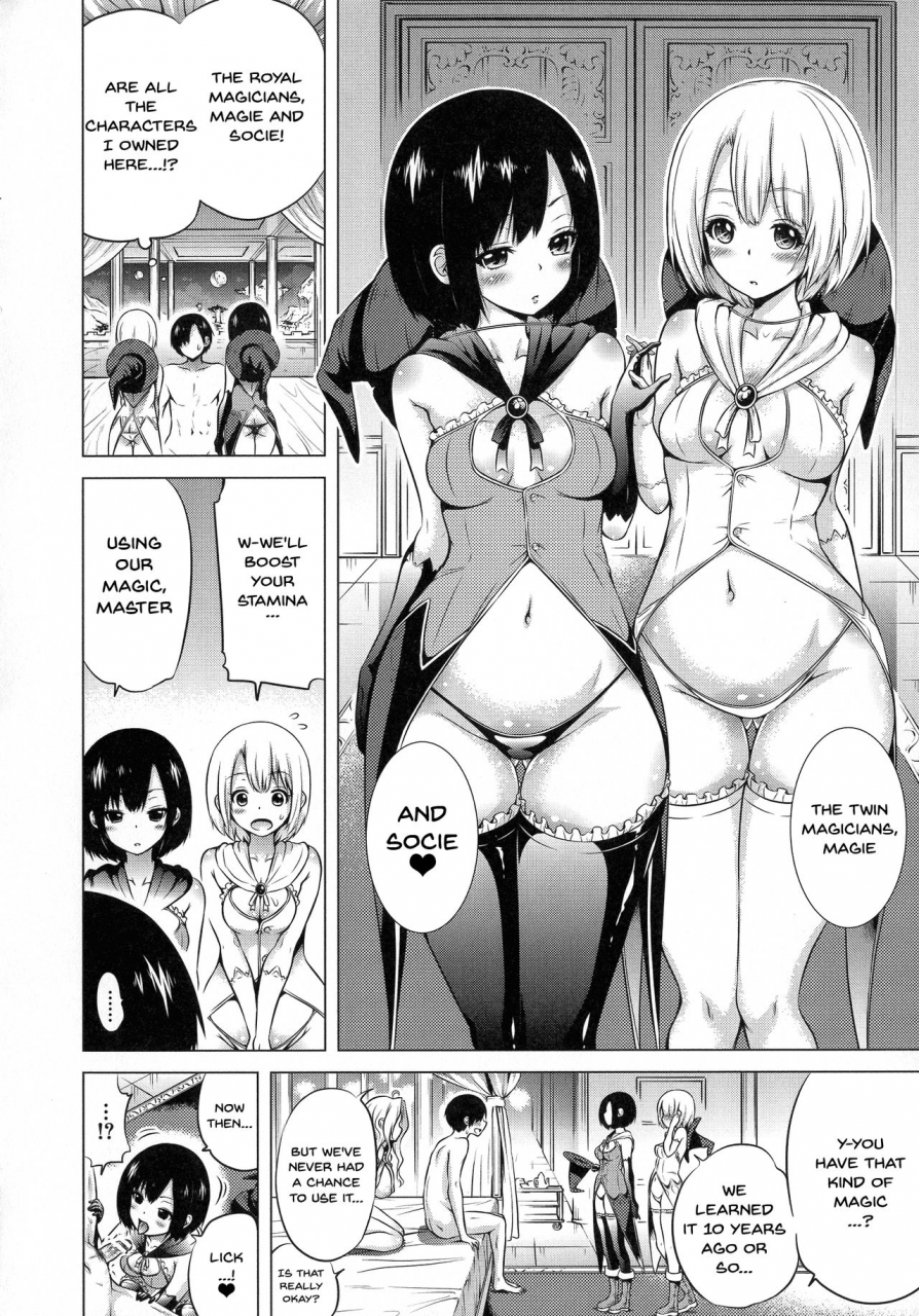 akatsuki-myuuto-isekai-harem-paradise-jou-otherworld-harem-paradise-first-part-ch-1-2-english-doujinscom