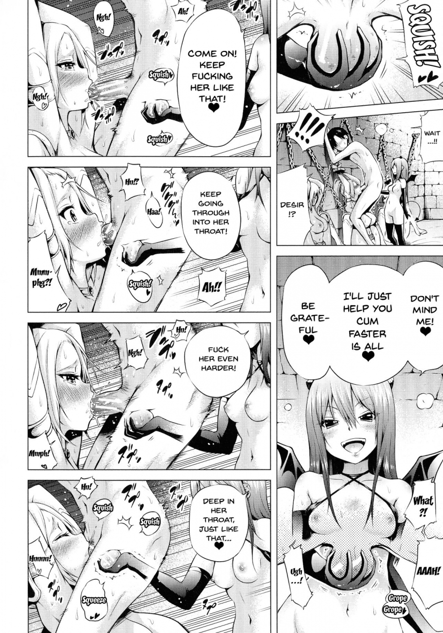 akatsuki-myuuto-isekai-harem-paradise-jou-otherworld-harem-paradise-first-part-ch-1-3-english-doujinscom