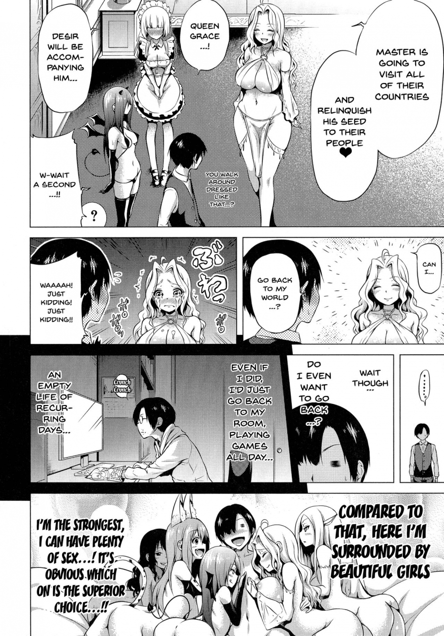 akatsuki-myuuto-isekai-harem-paradise-jou-otherworld-harem-paradise-first-part-ch-1-3-english-doujinscom