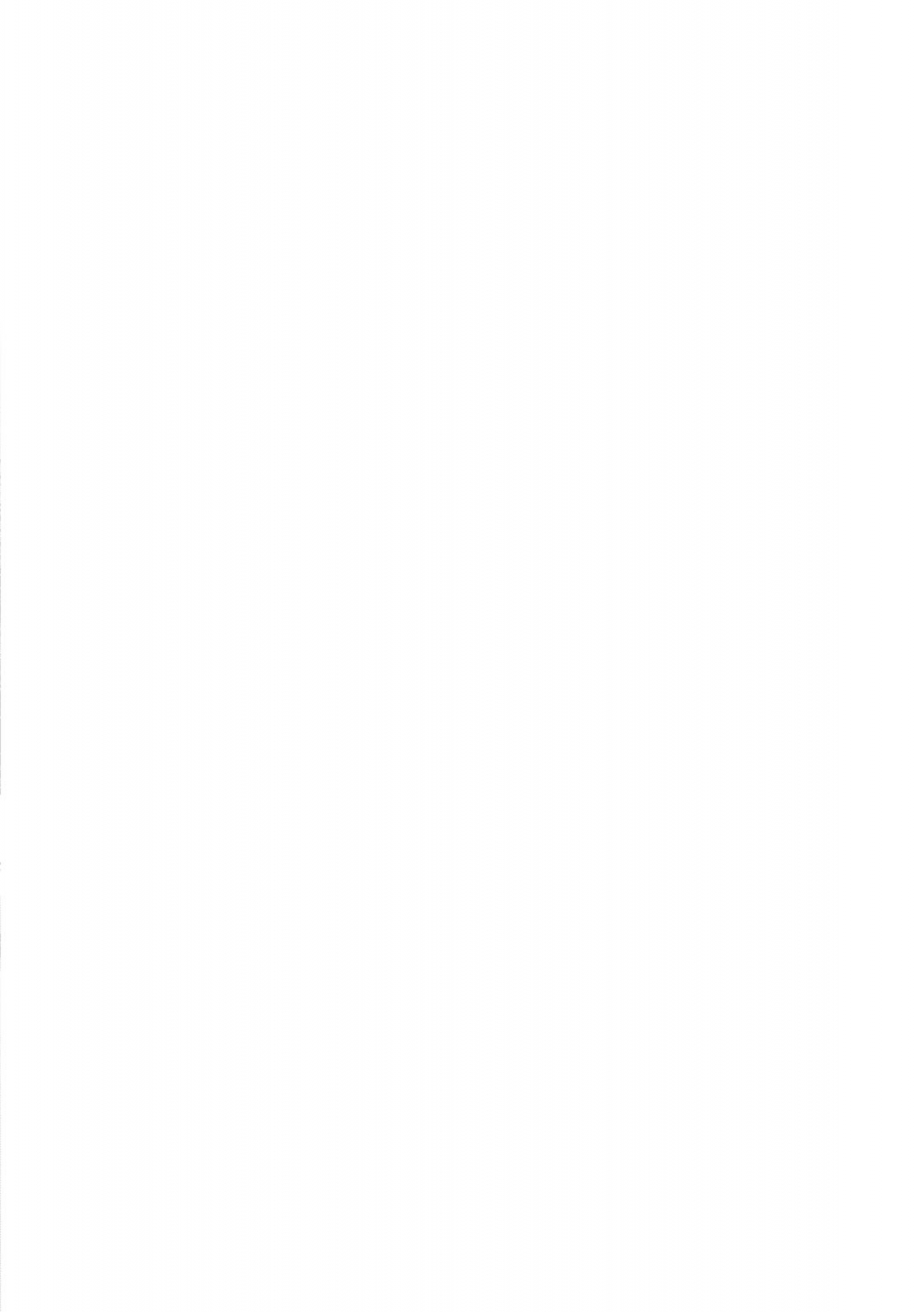 akikusa-peperon-hahakogui-digital