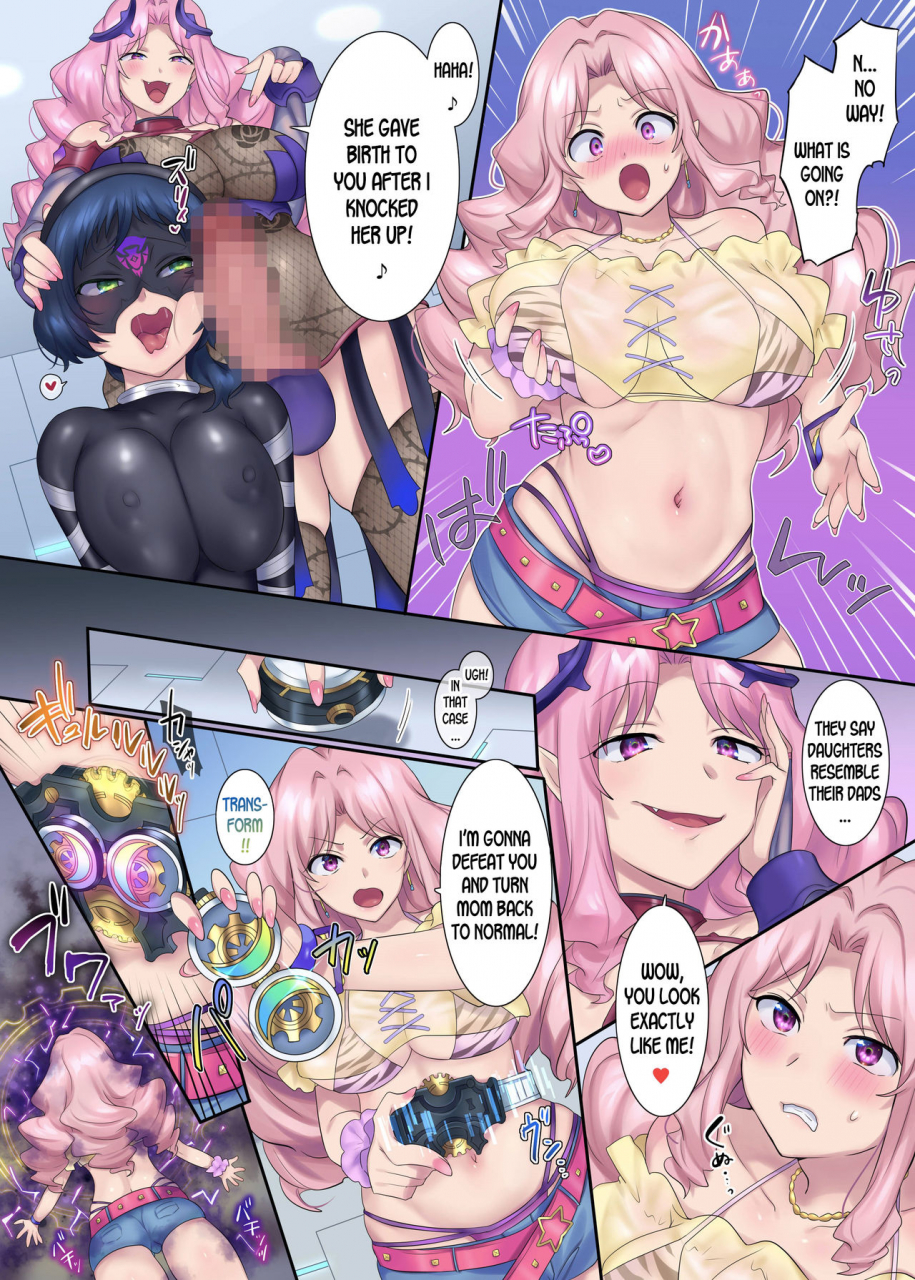 amuai-okashi-seisakusho-hiiragi-popura-kikomuhito-hero-ts-kako-kaihen-anata-wa-zako-sentouin-no-ko-datta-yo-ne-the-hero-got-his-past-rewritten-and-turned-into-a-woman-youre-my-low-level-combatants-daughter-arent-you-english-desudesu