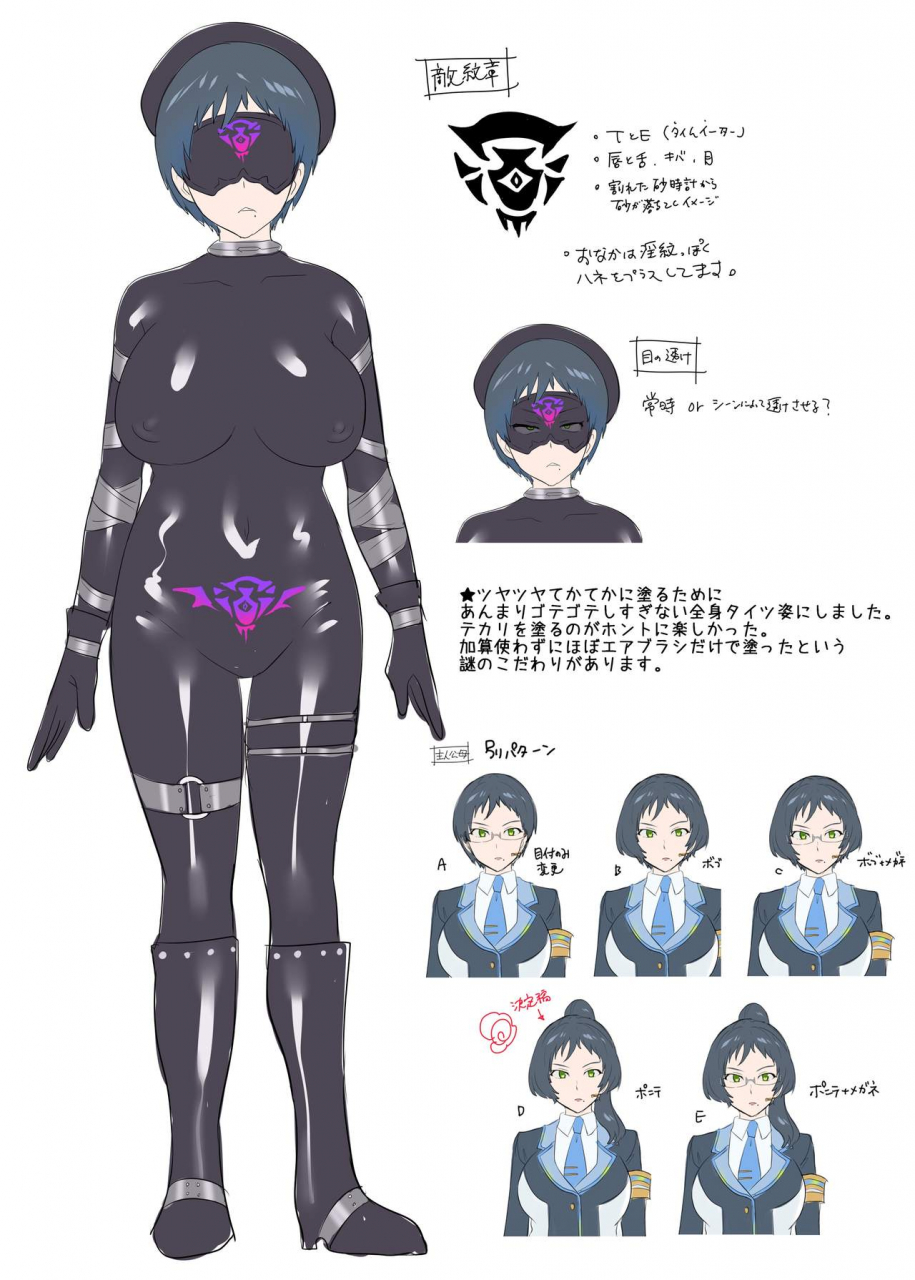 amuai-okashi-seisakusho-hiiragi-popura-kikomuhito-hero-ts-kako-kaihen-anata-wa-zako-sentouin-no-ko-datta-yo-ne-the-hero-got-his-past-rewritten-and-turned-into-a-woman-youre-my-low-level-combatants-daughter-arent-you-english-desudesu