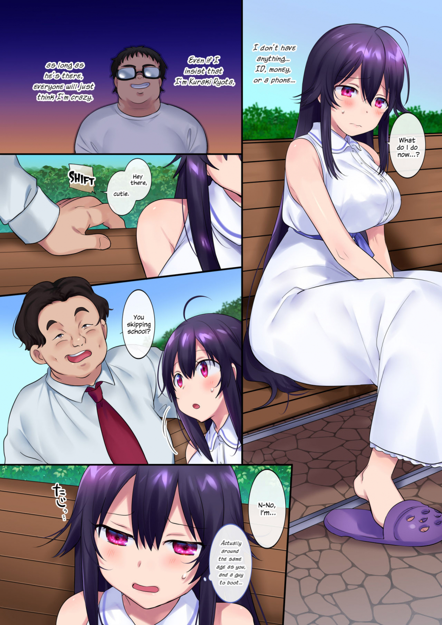 amuai-okashi-seisakusho-hiiragi-popura-nano-ts-doppelganger-english-hennojin-digital