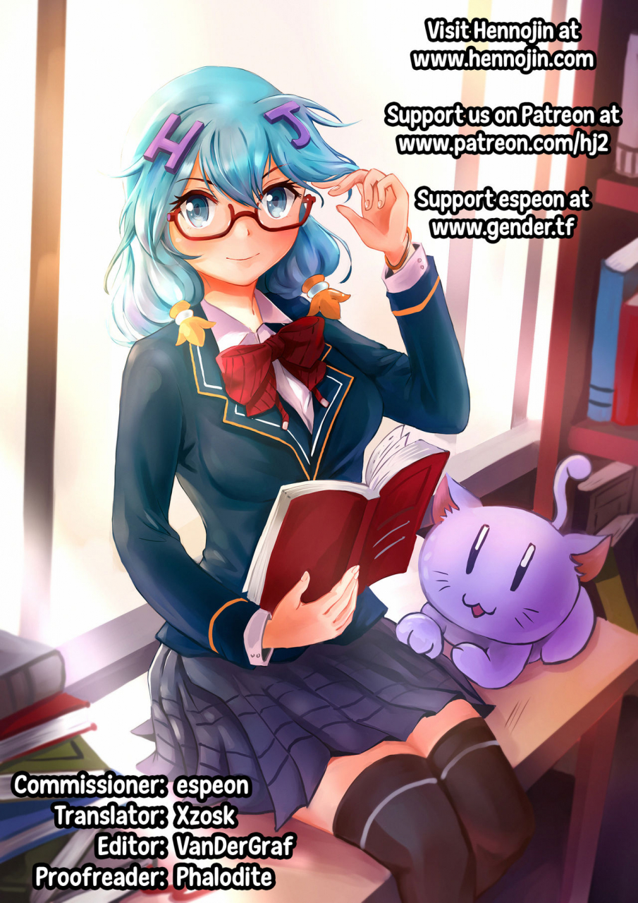 amuai-okashi-seisakusho-hiiragi-popura-nano-ts-doppelganger-english-hennojin-digital