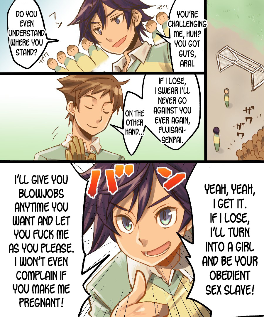 amuai-okashi-seisakusho-mori-obi-ts-mesu-dorei-ore-ga-omae-ni-makeru-nante-arienee-english-desudesu