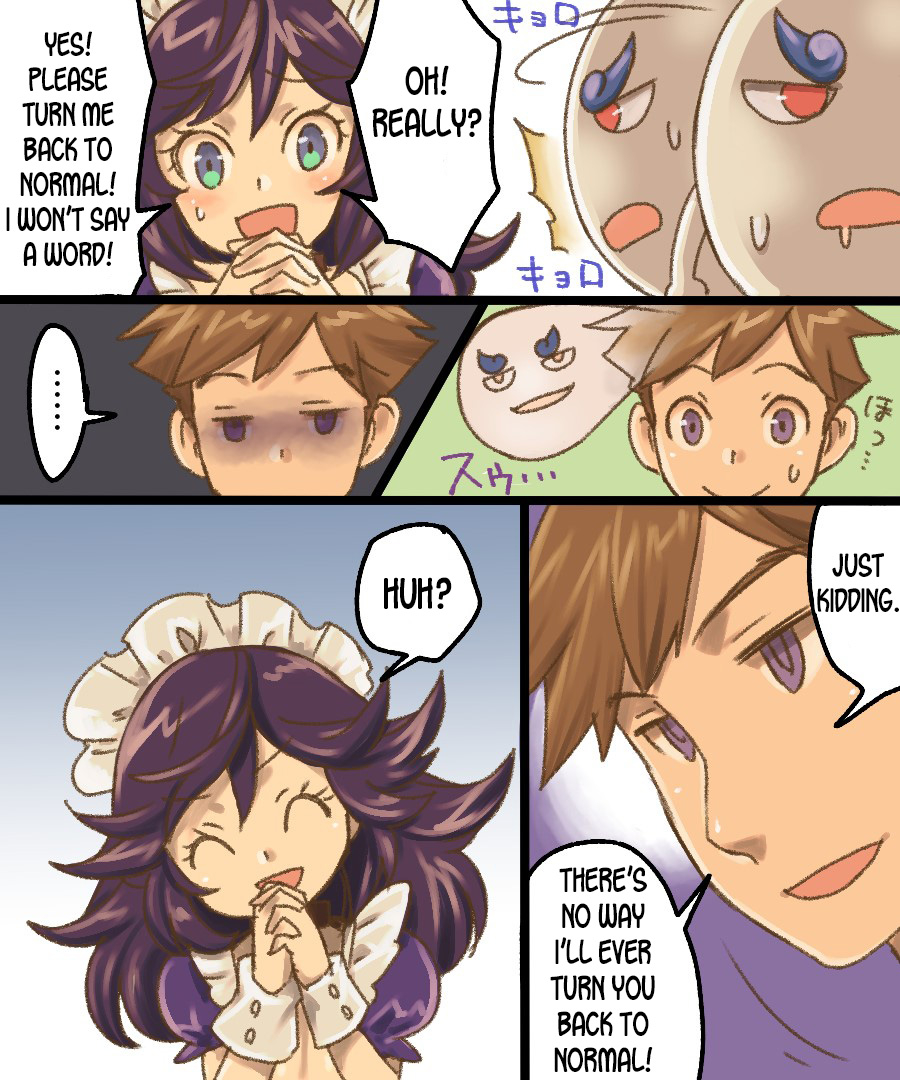 amuai-okashi-seisakusho-mori-obi-ts-mesu-dorei-ore-ga-omae-ni-makeru-nante-arienee-english-desudesu