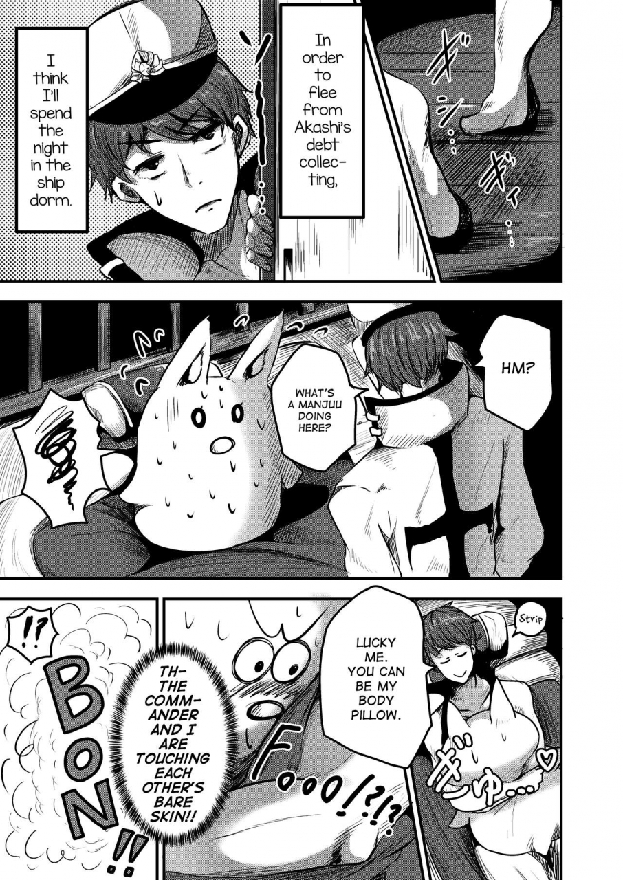 cobura-no-oyatsu-coburaco-byakko-no-utage-azur-lane-english-digital