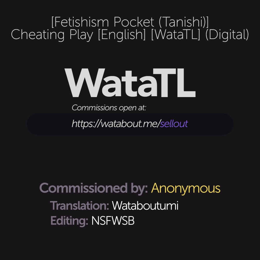 fetishism-pocket-tanishi-yuugi-cheating-play-tonikaku-midara-na-hitozuma-goudou-english-watatl-digital