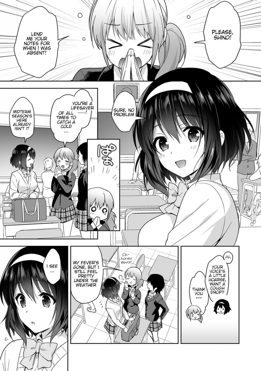 fuyuichi-monme-amayakashi-jouzu-no-nagasato-san-hokenshitsu-de-yoshi-yoshi-ecchi-ch-1-2-english-ddock17