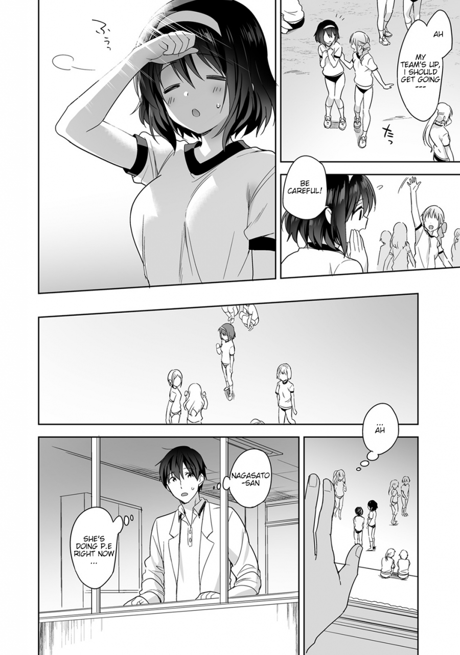 fuyuichi-monme-amayakashi-jouzu-no-nagasato-san-hokenshitsu-de-yoshi-yoshi-ecchi-ch-1-2-english-ddock17