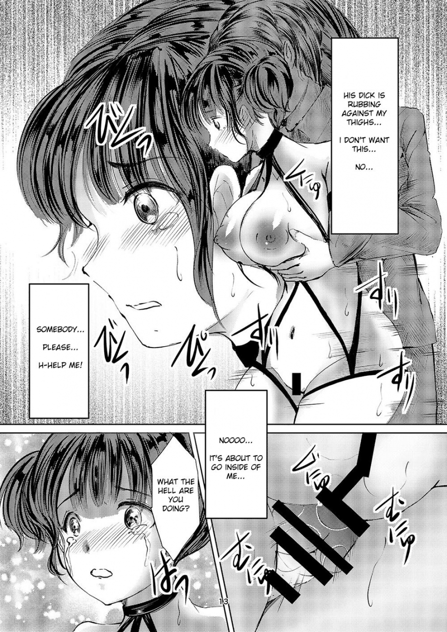 haikibutsu-yaza-daichi-saimin-roshutsu-choukyou-shoujo-2-english-lecrow-digital