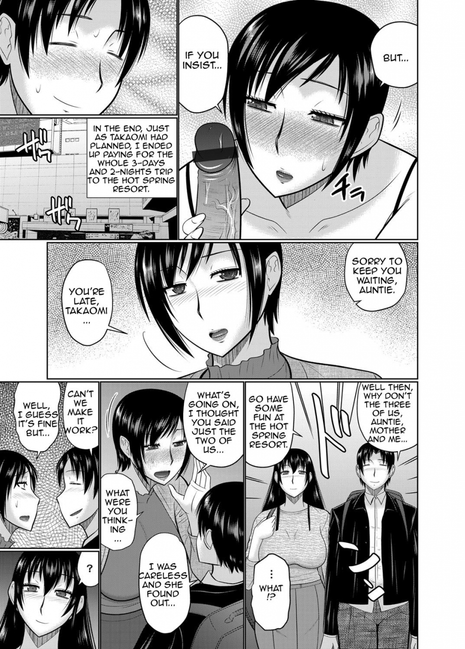 hatakeyama-tohya-oba-to-haha-ga-ochiru-made-until-aunt-and-mother-are-mine-comic-magnum-english-amoskandy-ongoing