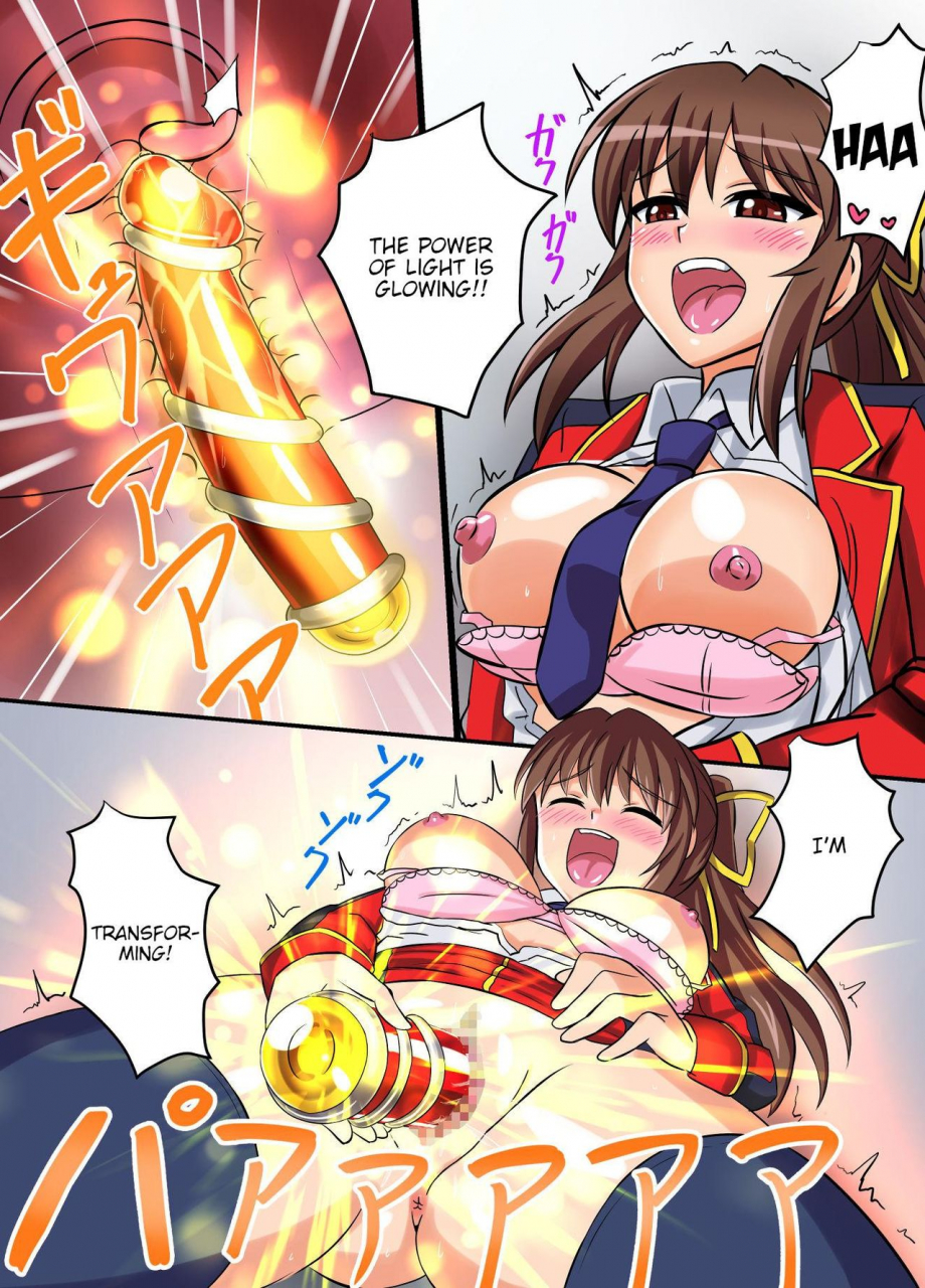 hengaya-asu-ultimate-rena-ch-4-uchuujin-no-wana-fukanzen-henshin-ultraman-english-hmc-translation