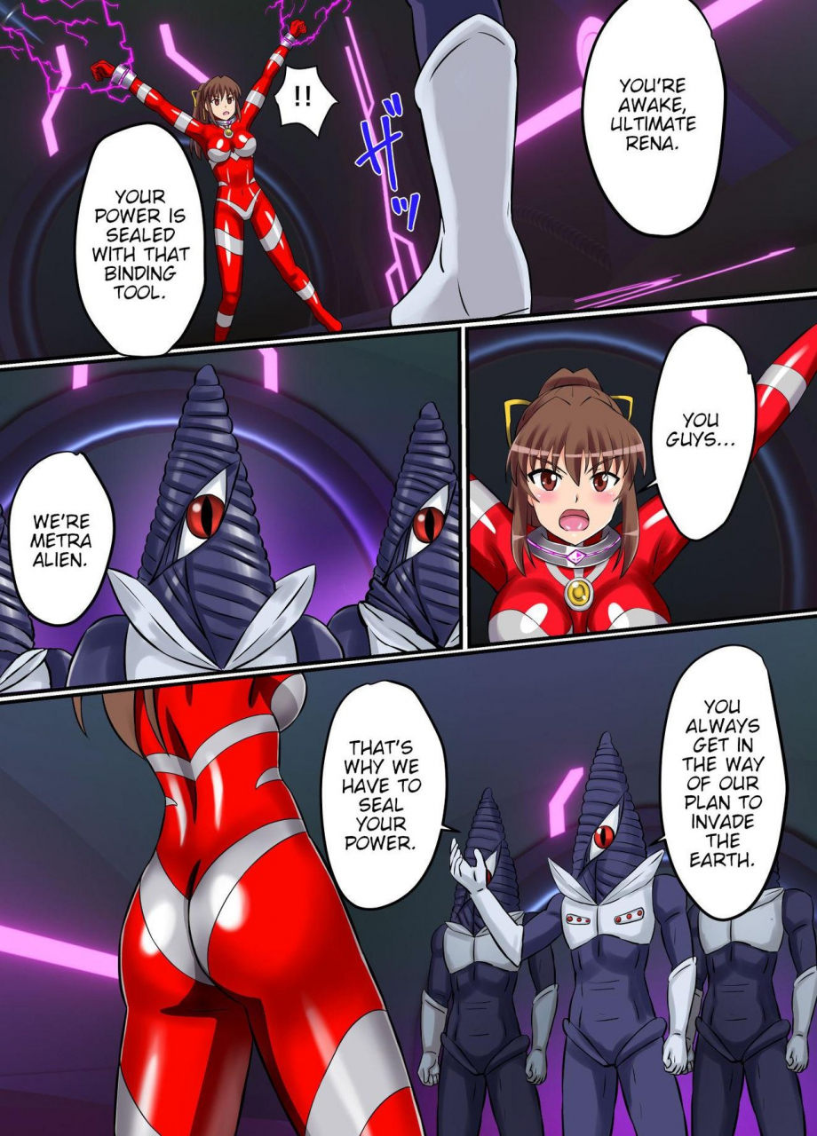 hengaya-asu-ultimate-rena-ch-4-uchuujin-no-wana-fukanzen-henshin-ultraman-english-hmc-translation