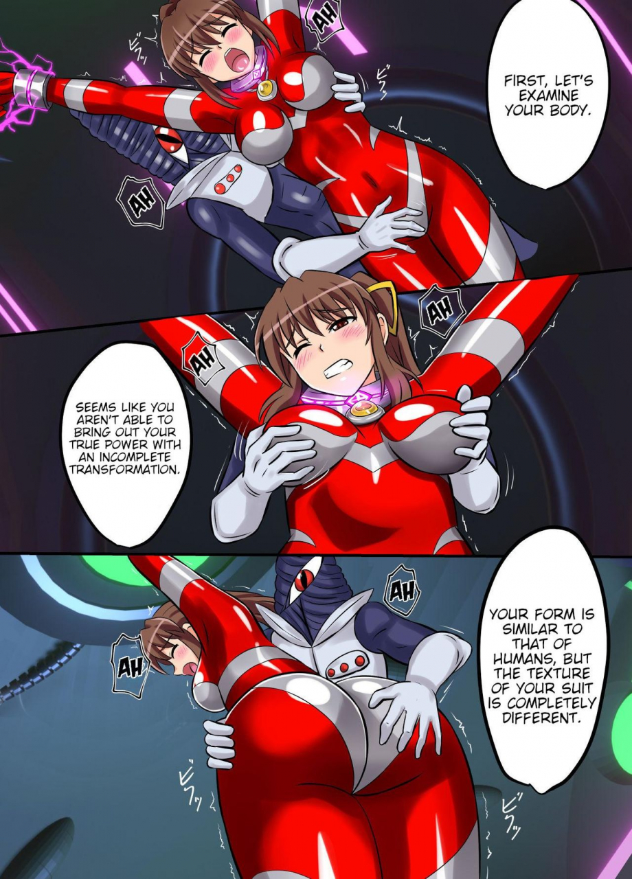 hengaya-asu-ultimate-rena-ch-4-uchuujin-no-wana-fukanzen-henshin-ultraman-english-hmc-translation