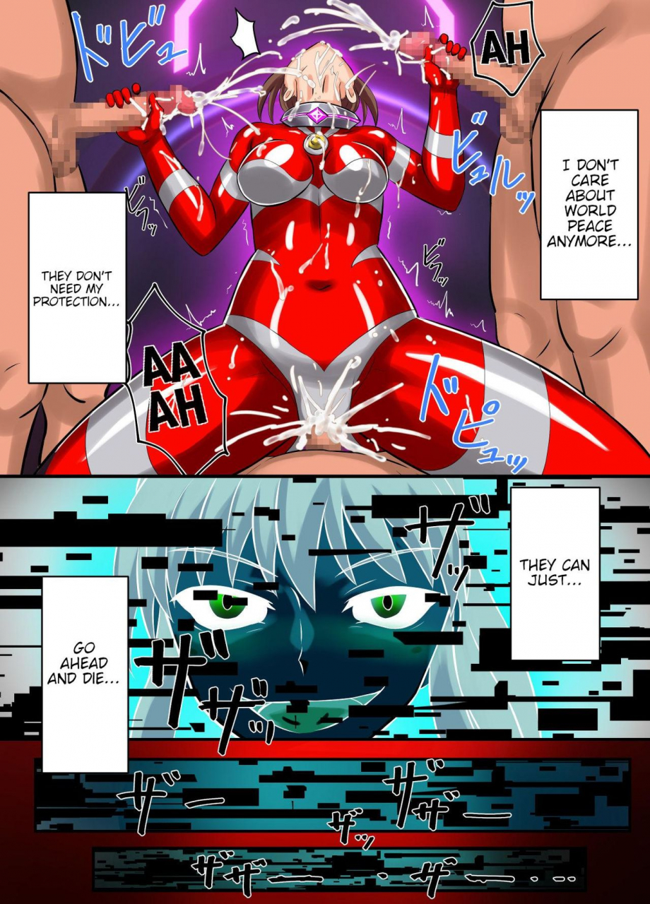 hengaya-asu-ultimate-rena-ch-4-uchuujin-no-wana-fukanzen-henshin-ultraman-english-hmc-translation