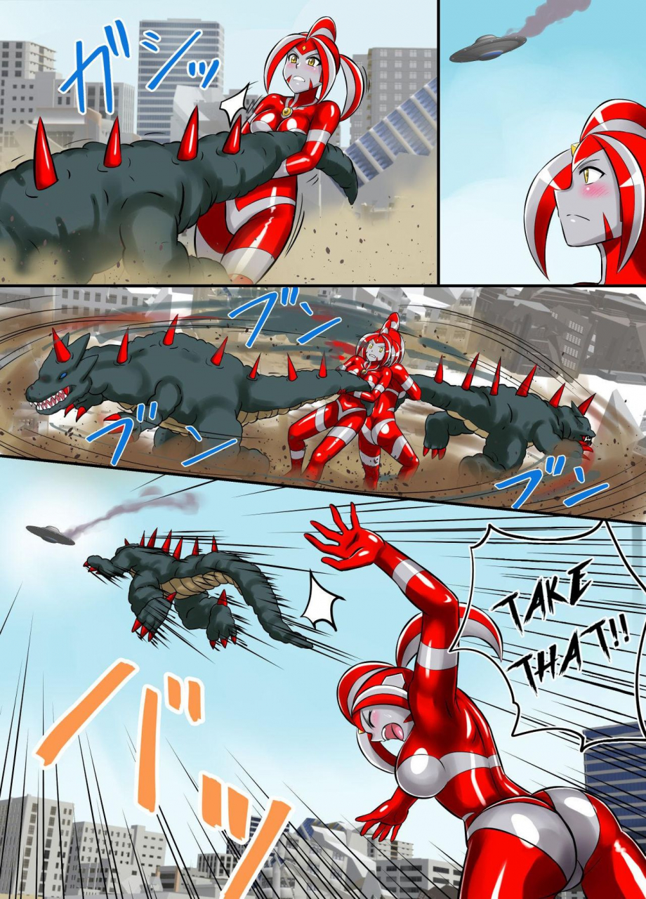 hengaya-asu-ultimate-rena-ch-4-uchuujin-no-wana-fukanzen-henshin-ultraman-english-hmc-translation