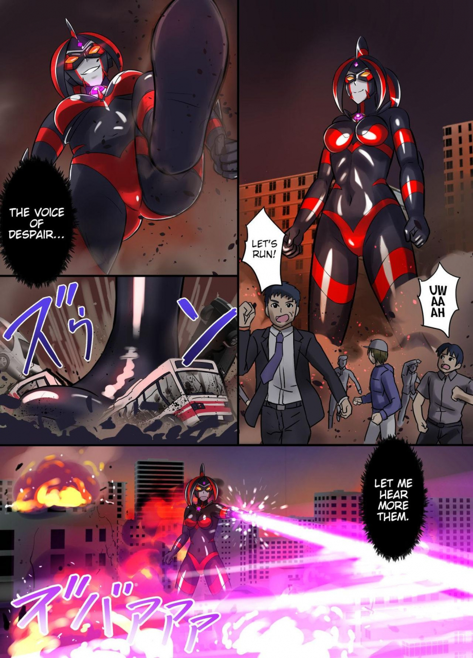 hengaya-asu-ultimate-rena-ch-4-uchuujin-no-wana-fukanzen-henshin-ultraman-english-hmc-translation