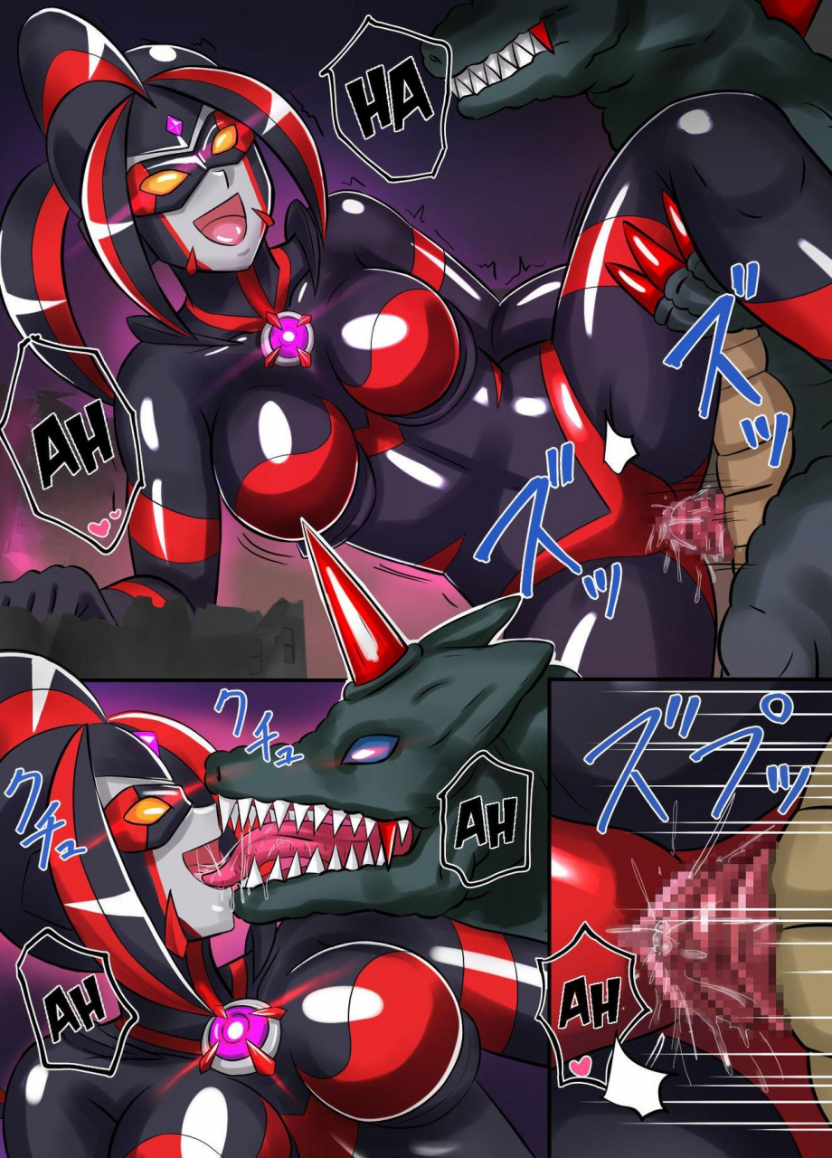 hengaya-asu-ultimate-rena-ch-4-uchuujin-no-wana-fukanzen-henshin-ultraman-english-hmc-translation