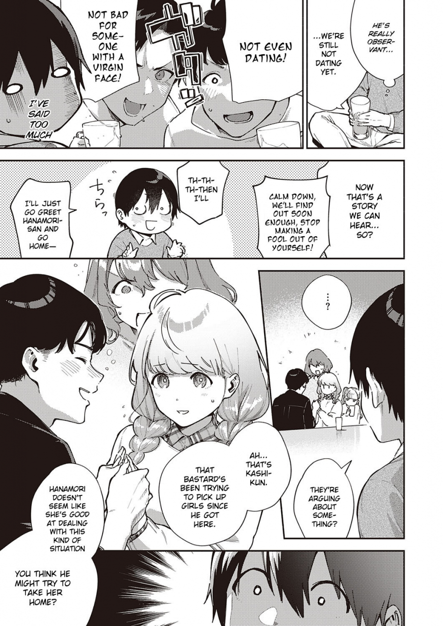 herio-bokura-wa-hanare-ga-dekinai-ketsuron-comic-exe-31-english-digital