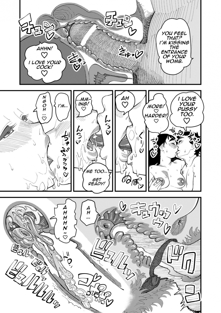 hi-per-pinch-clover-mama-ni-naru-mae-no-zenra-shashin-o-danna-ni-totte-moratta-i-had-my-husband-take-naked-pictures-of-me-before-i-became-a-mom-english-gap-translations