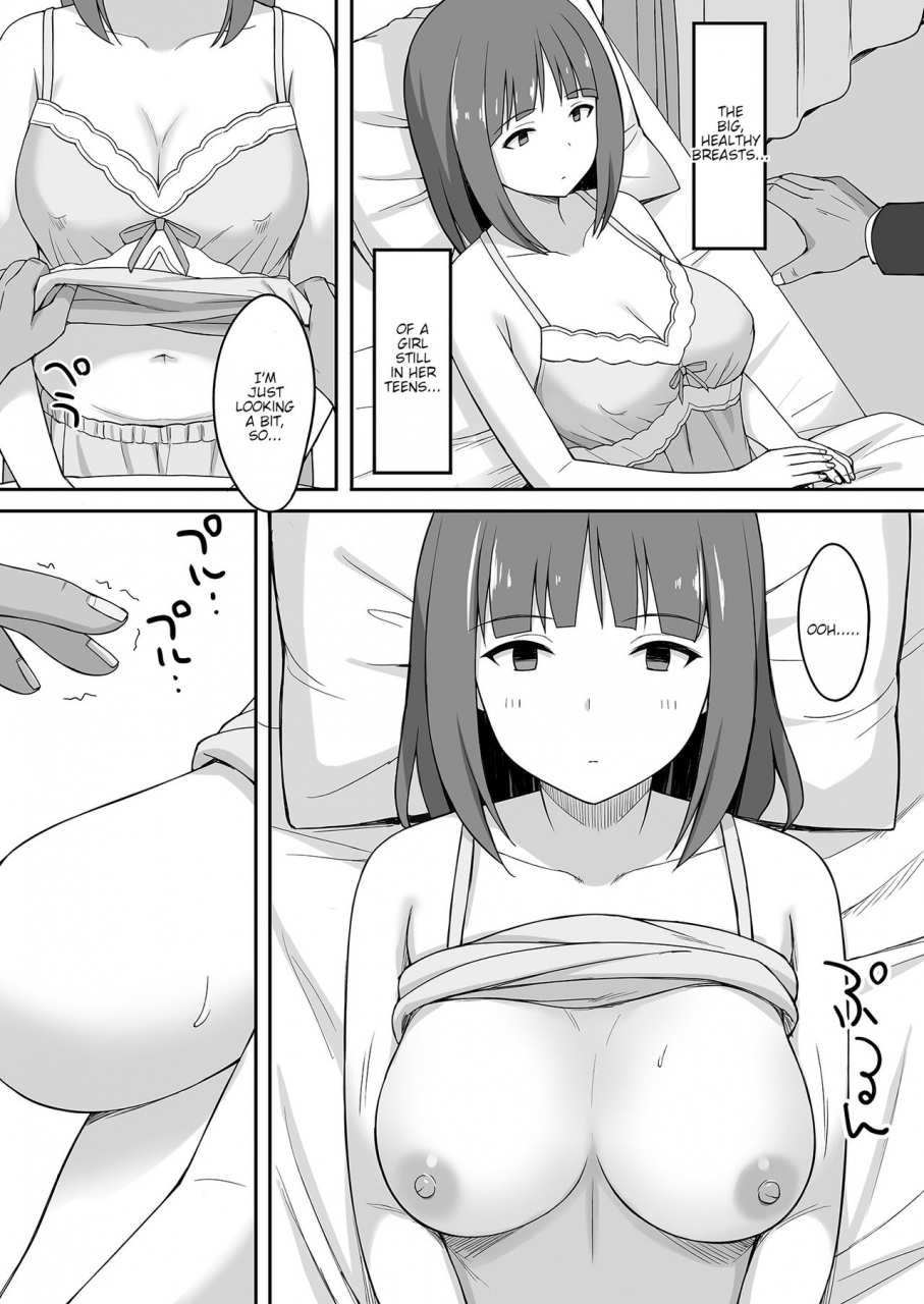 hiyori-hamster-akumabarai-exorcism-english