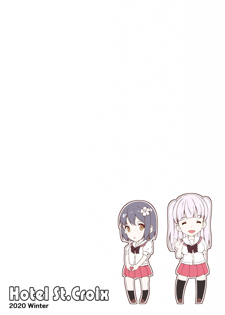 hotel-st-croix-sankurowa-oshiroibana-digital