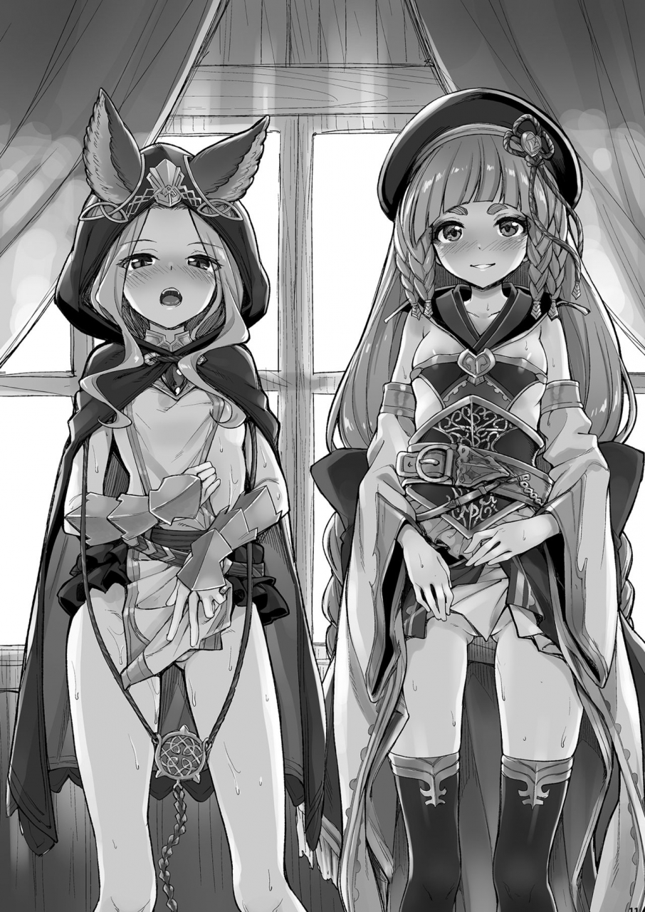 ichinose-land-ichinose-sairokushuu-sora-granblue-fantasy