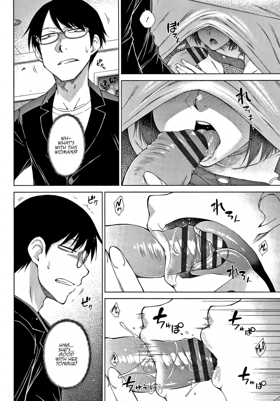 igarashi-shouno-saikyou-hikikomori-onzoushi-no-torokeru-konkatsu-harem-the-top-tier-hikki-heirs-hubby-hunting-harem-ch-01-06-english-1f47b