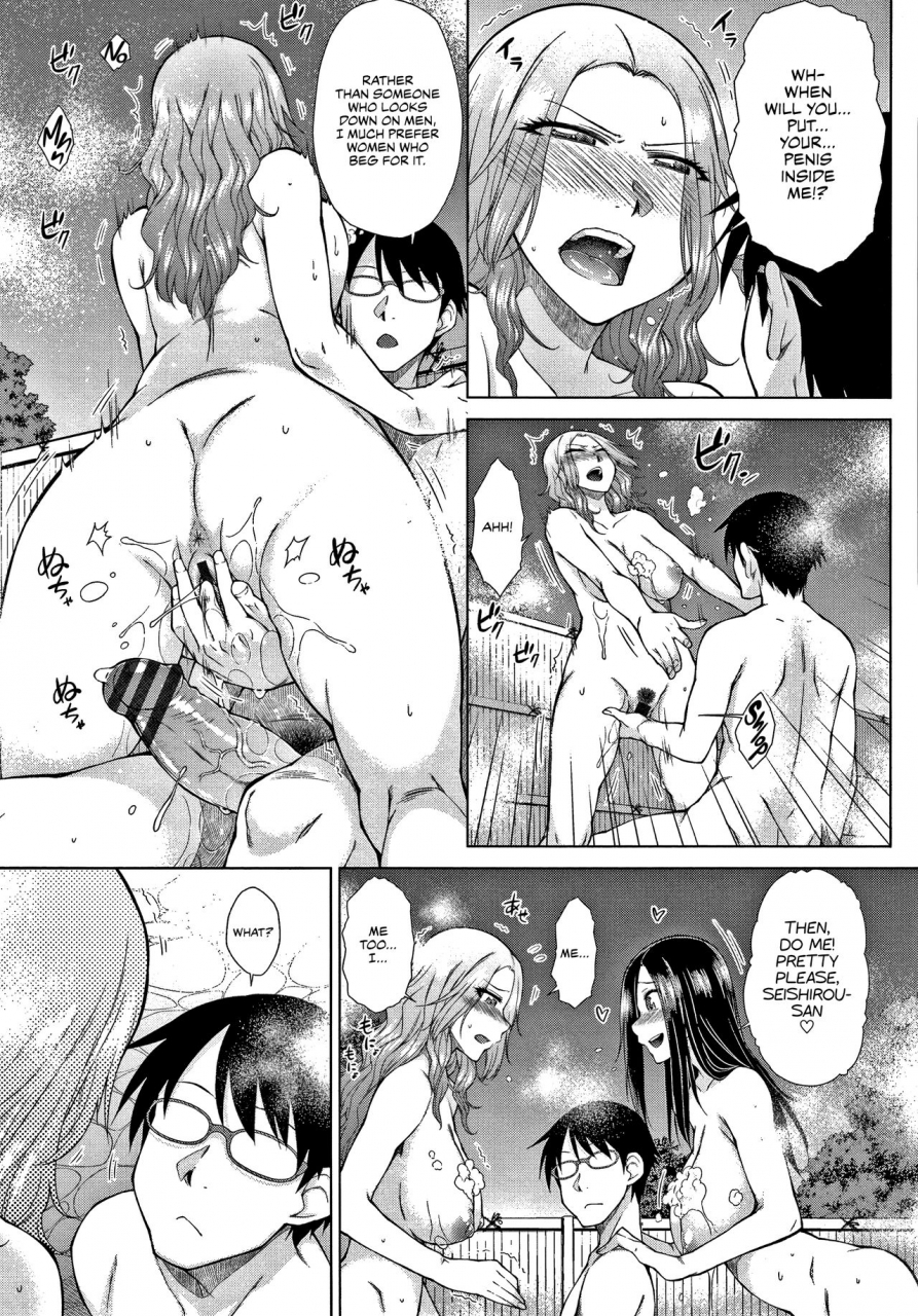 igarashi-shouno-saikyou-hikikomori-onzoushi-no-torokeru-konkatsu-harem-the-top-tier-hikki-heirs-hubby-hunting-harem-ch-01-06-english-1f47b