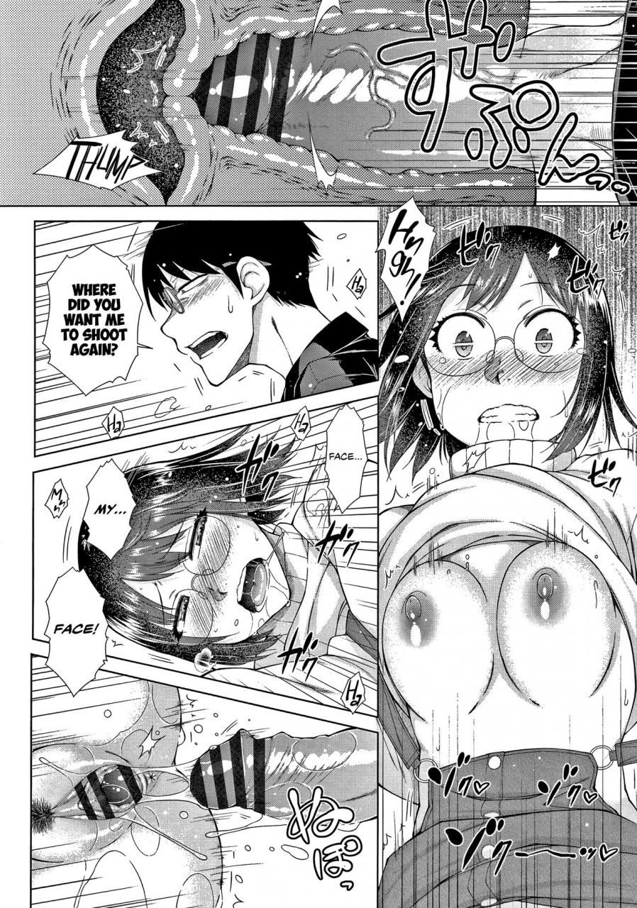 igarashi-shouno-saikyou-hikikomori-onzoushi-no-torokeru-konkatsu-harem-the-top-tier-hikki-heirs-hubby-hunting-harem-ch-01-08-english-1f47b