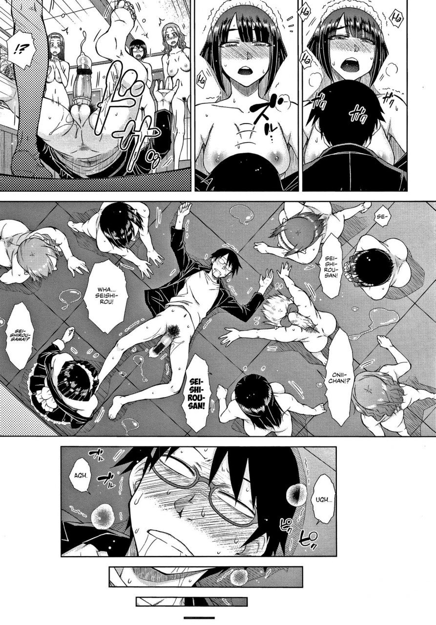 igarashi-shouno-saikyou-hikikomori-onzoushi-no-torokeru-konkatsu-harem-the-top-tier-hikki-heirs-hubby-hunting-harem-english-1f47b