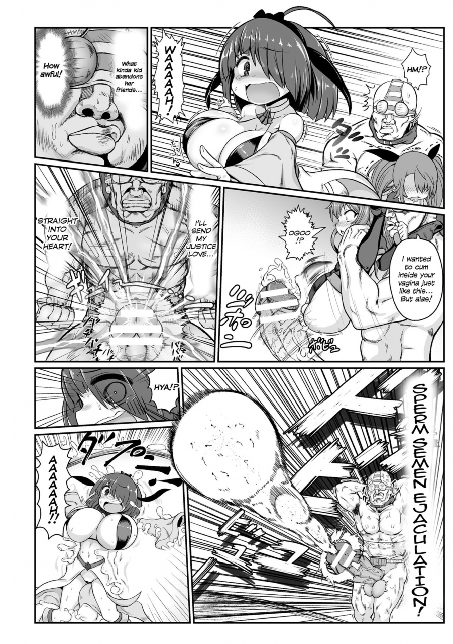 isemagu-aku-no-mahou-shoujo-vs-seigi-no-kamen-oji-san-evil-magical-girls-vs-justice-kamen-uncle-2d-comic-magazine-mesugaki-henshin-heroine-seisai-wakarase-bou-ni-wa-katemasen-deshita-vol-1-english-defski-digital