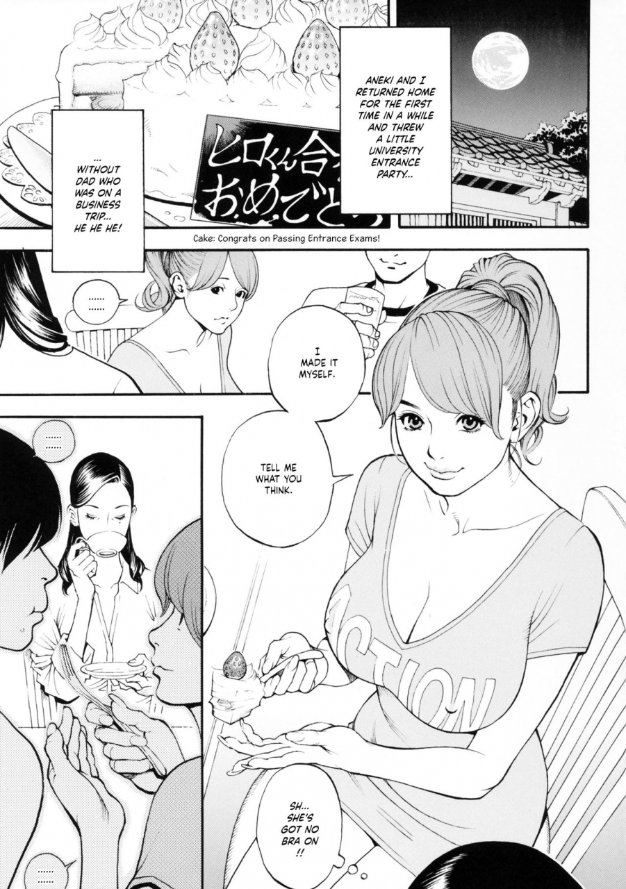 izayoi-seishin-yamasaki-masato-boshi-double-soukan-english-tadanohito-sei-jin-decensored