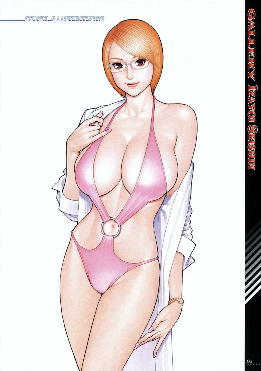 izayoi-seishin-yamasaki-masato-boshi-double-soukan-english-tadanohito-sei-jin-decensored