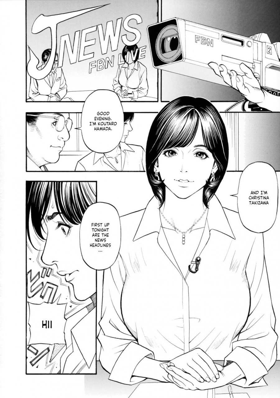 izayoi-seishin-yamasaki-masato-boshi-double-soukan-english-tadanohito-sei-jin-decensored