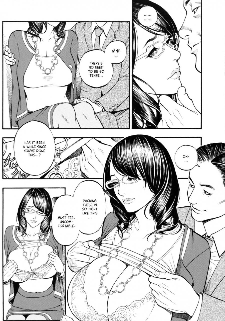 izayoi-seishin-yamasaki-masato-boshi-double-soukan-english-tadanohito-sei-jin-decensored