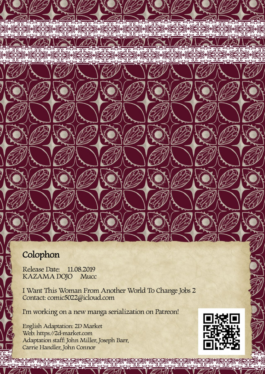 kazama-dojo-mucc-isekai-no-onnanoko-ni-job-change-shite-moraitai-2-chinese-decensored-digital
